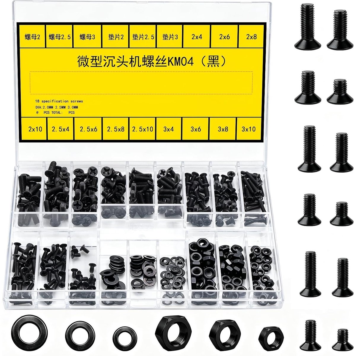 350 stuks mini-schroeven, M2, M2,5, M3 brilschroeven moeren, schroevenset, kleine microschroeven, apparaatschroeven voor brilbeugel, computer, brillenreparatieset, reserveschroeven (zwart)