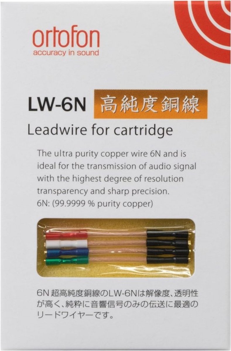 Hoofdtelefoonkabel voor Lichte Cartridges - Universele Verbinding