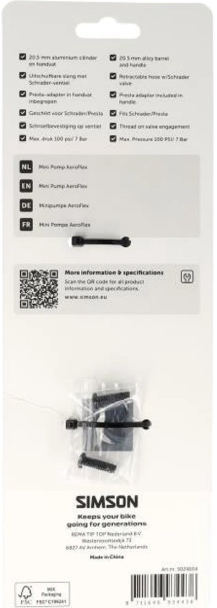 Simson minipomp AeroFlex — afbeelding 3