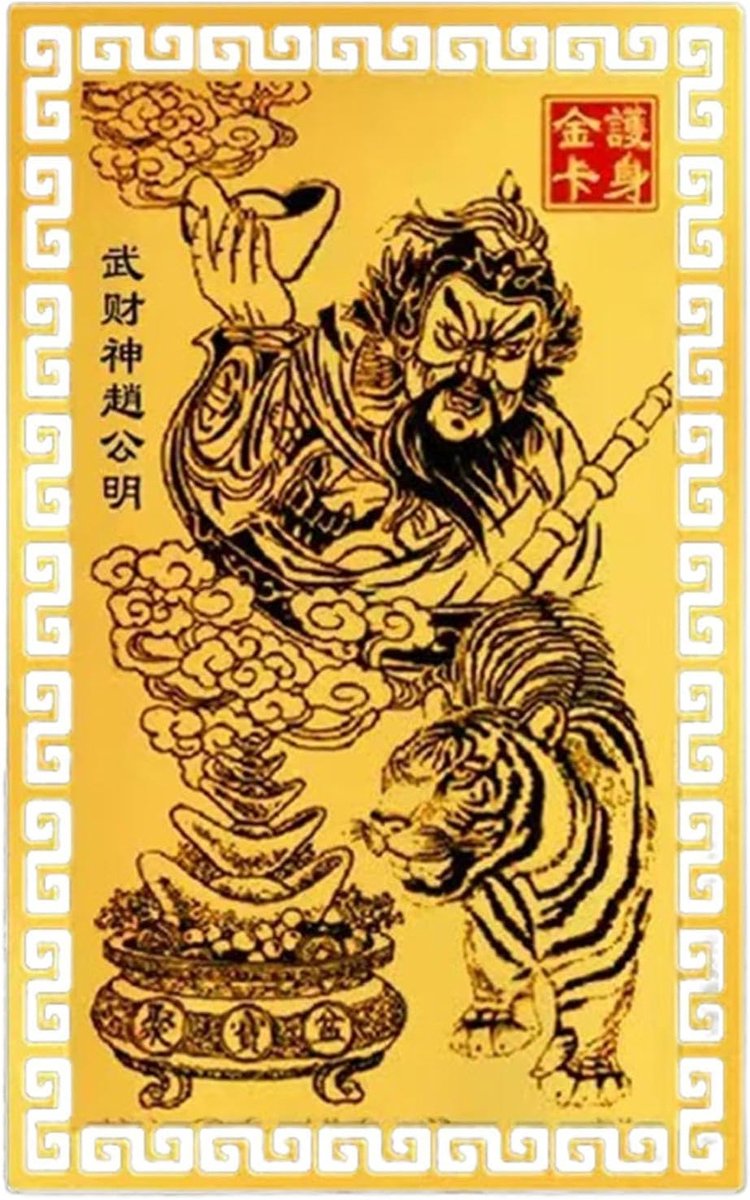 God Van Geluk Koperen Kaart Koperlegering Draagbaar Gouden Decoratie
