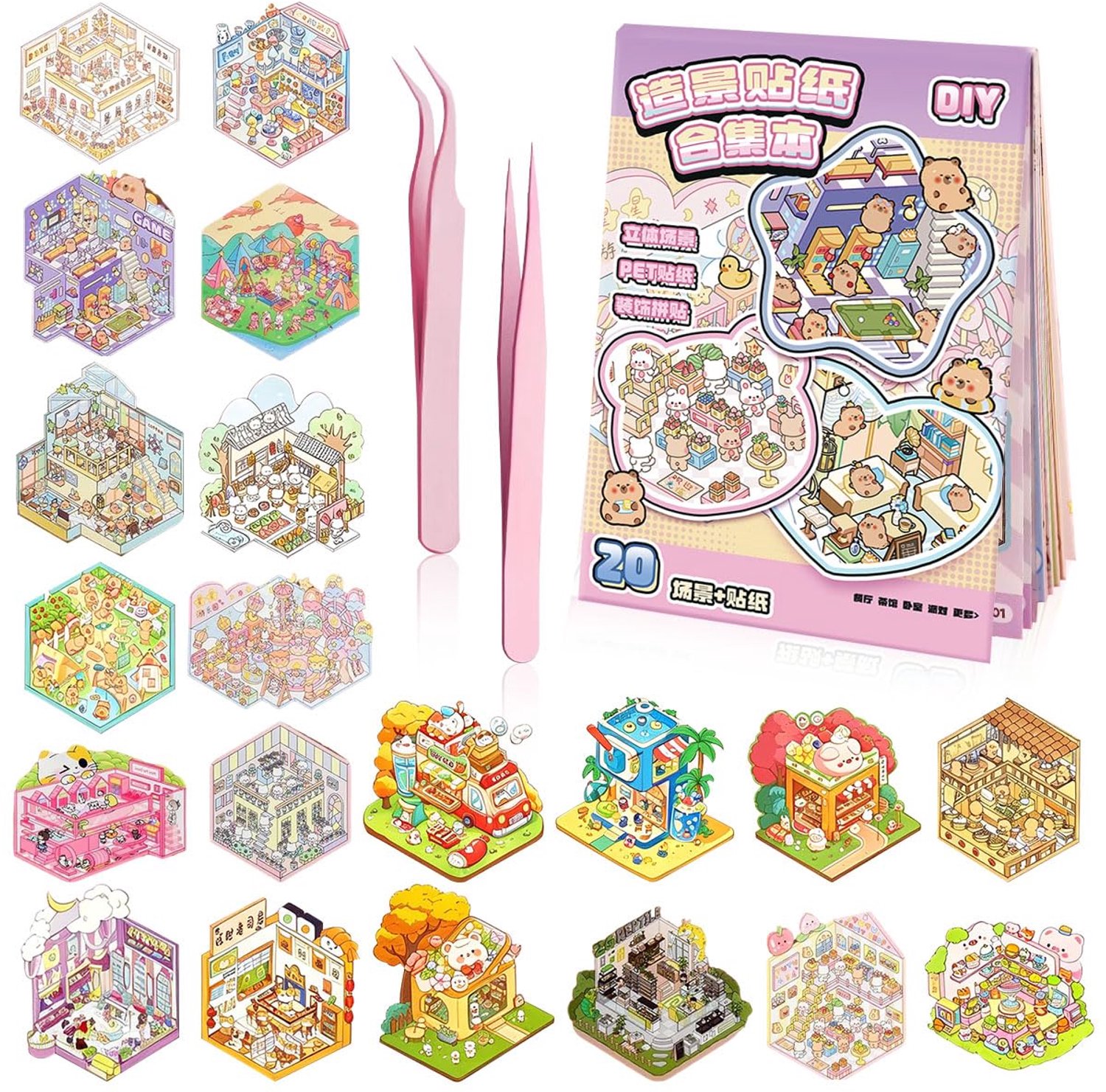 3D Huisstickers Set voor Creatieve Kinderen