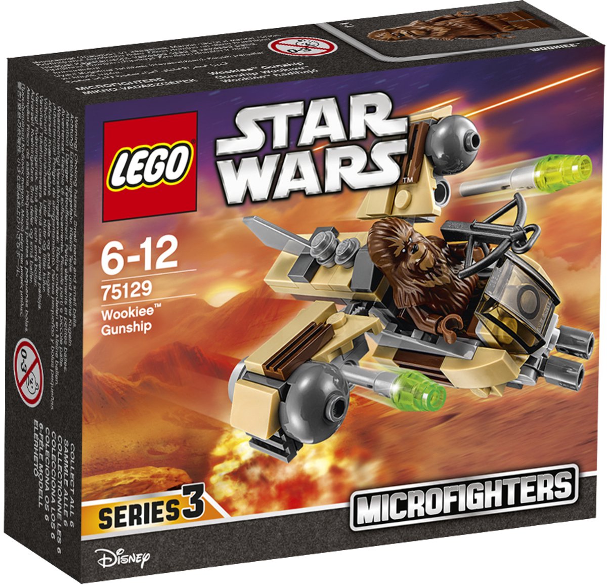 Wookiee Gunship