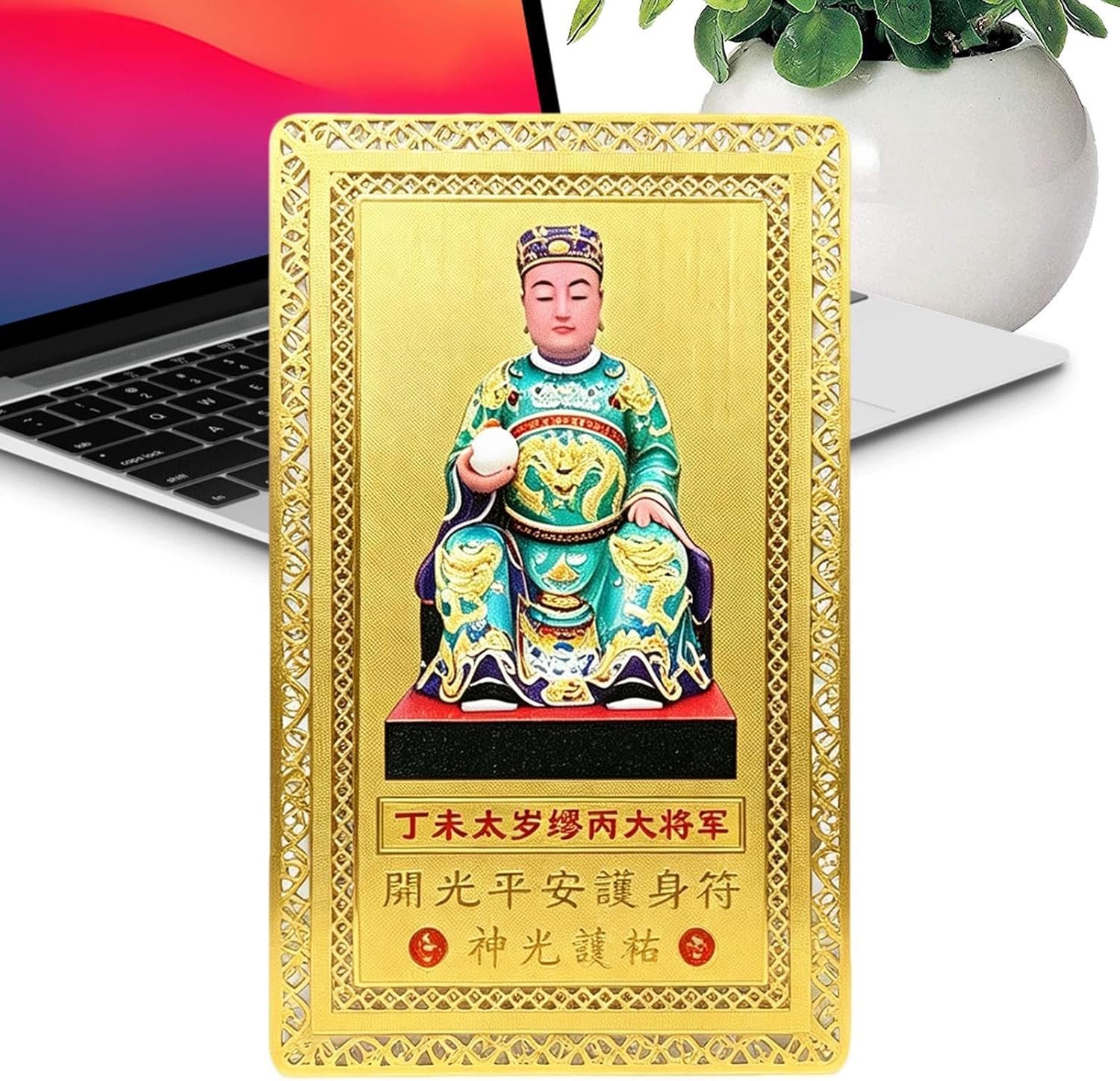 Tai Sui Card Zegen Veel Geluk Trekt Rijkdom Chinees Fortuin Collectible aan