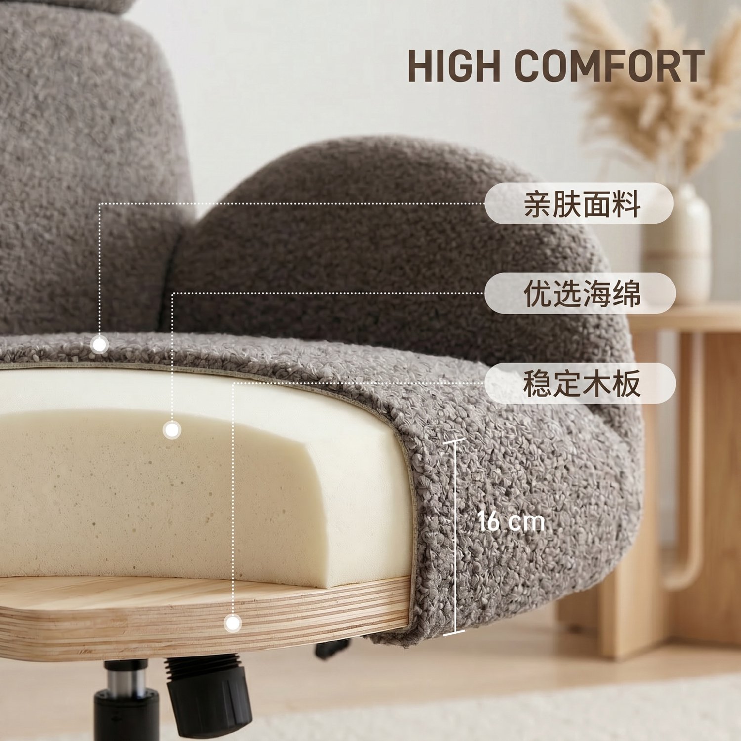 Homona Relaxfauteuil met hocker - 360° draaibaar en schommelend - In hoogte verstelbaar - Met verstelbare hoofdsteun - 71 x 70 x 100-108 cm - Grijs