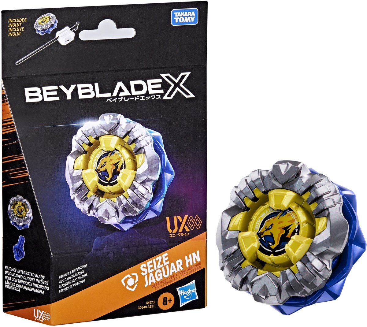 Beyblade X Seize Jaguar HN UX Infinity - Starter Pack Top en Launcher