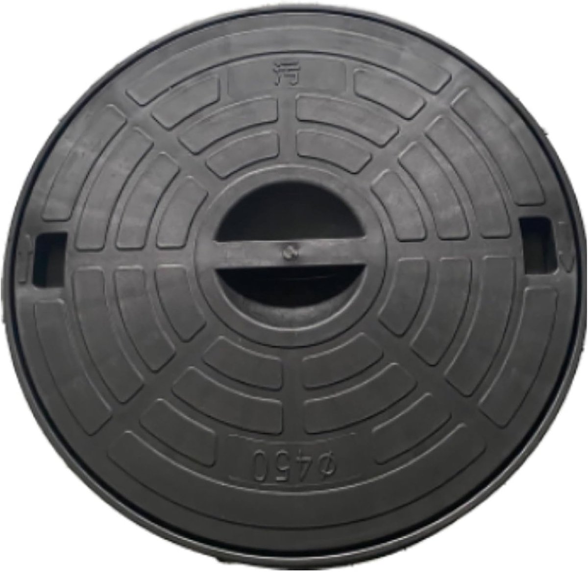 Septic Tank Cover - Afdekking Rioolput - Afwatering Buiten - Lichtgewicht PE Materiaal - 31.5cm - Zwart