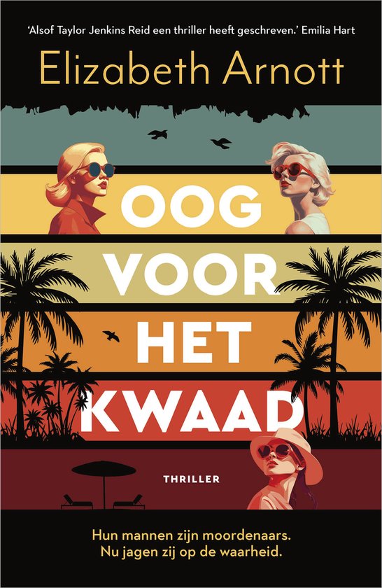 Oog voor het kwaad - cover