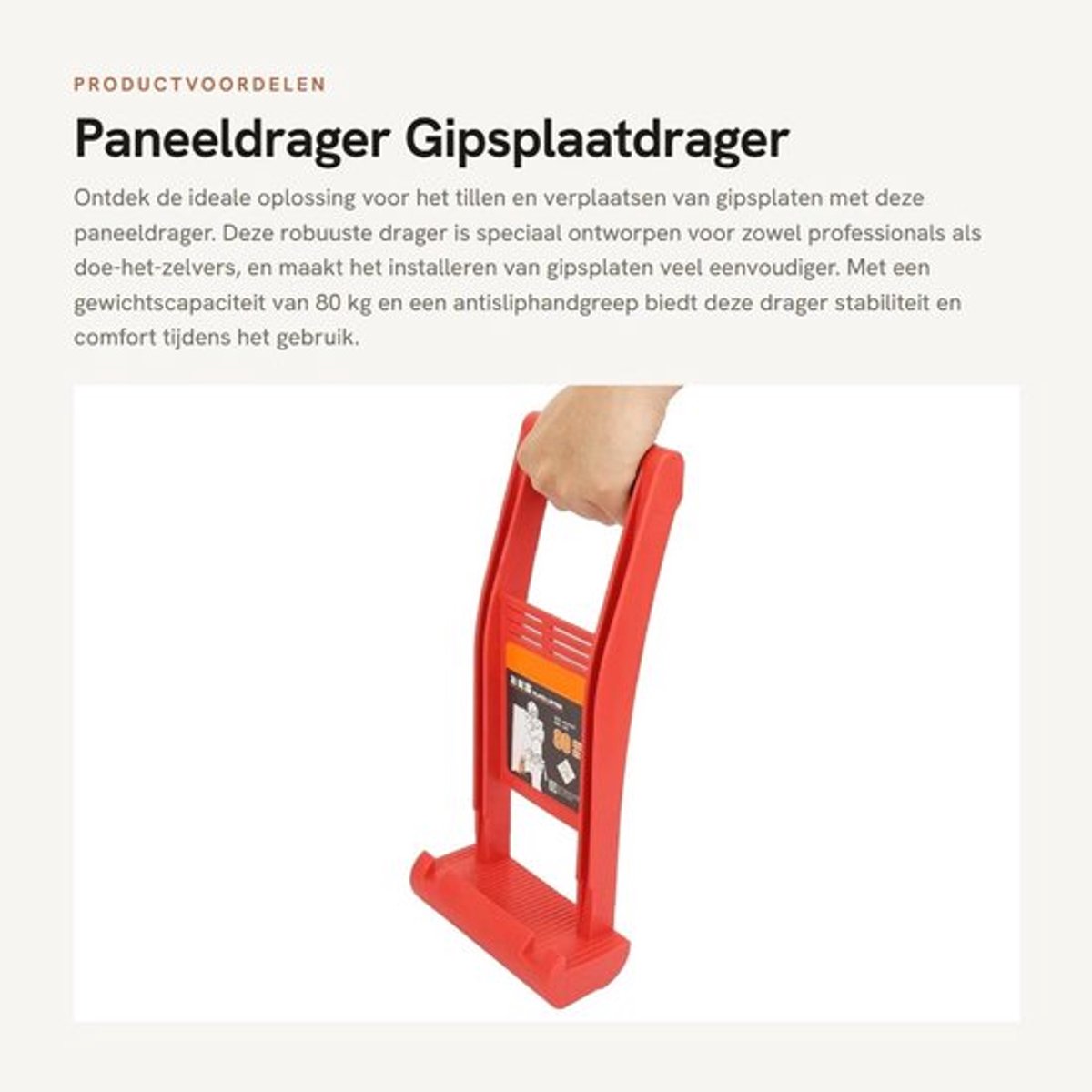 Paneeldrager 80 kg - Gipsplaatdrager - Lifter - Multiplex - Antisliphandgreep - Veilig in gebruik - Plaatdrager