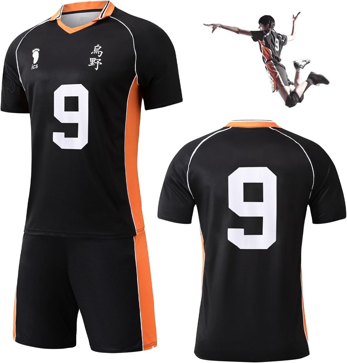 Karasuno Uniform Shouyou Hinata Halloween Cosplay Kostuum voor Haikyuu Fans en Anime Liefhebbers