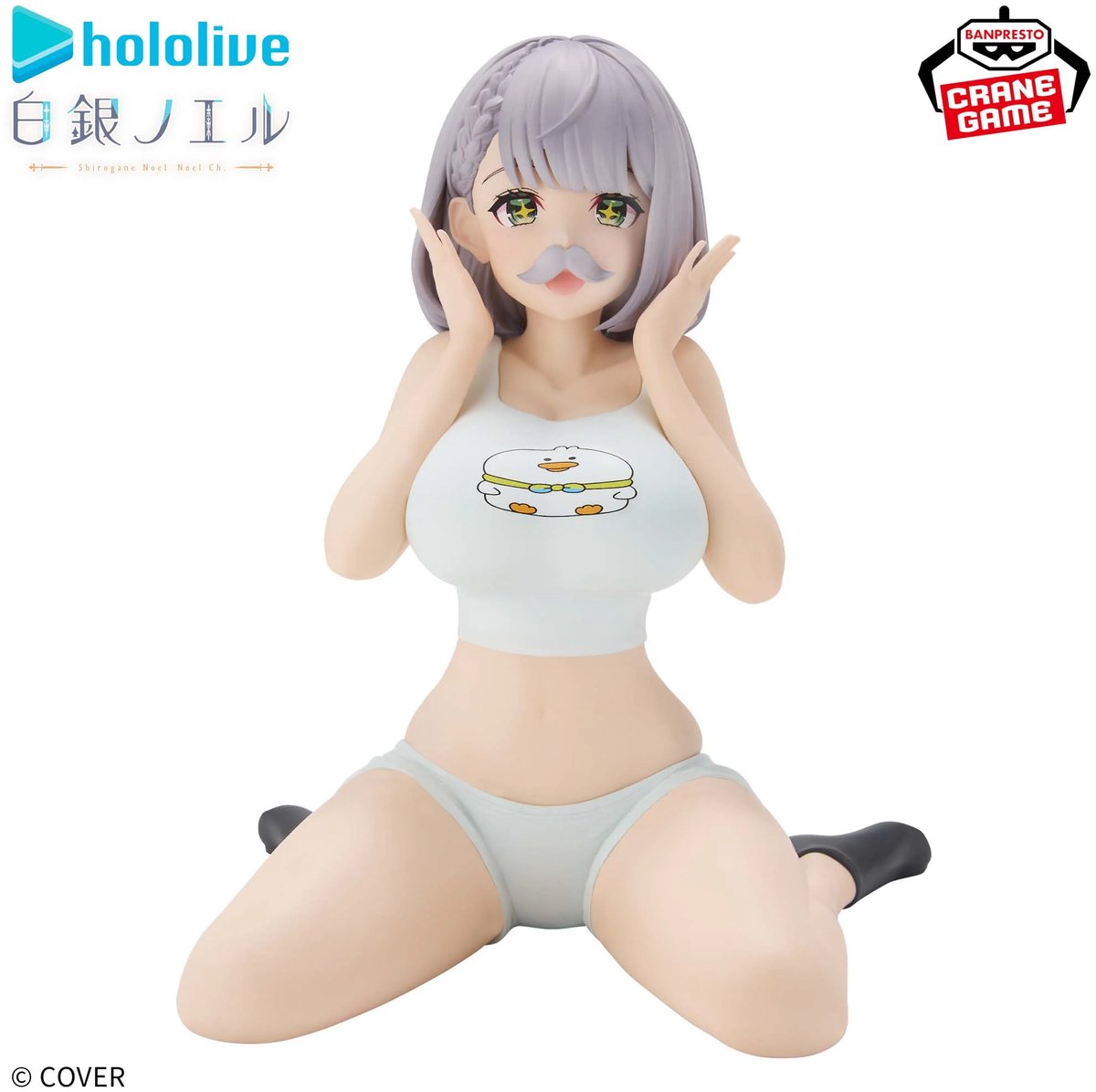 Hololive IF Relax Time - Shirogane Noel (Danchomu Ver.)