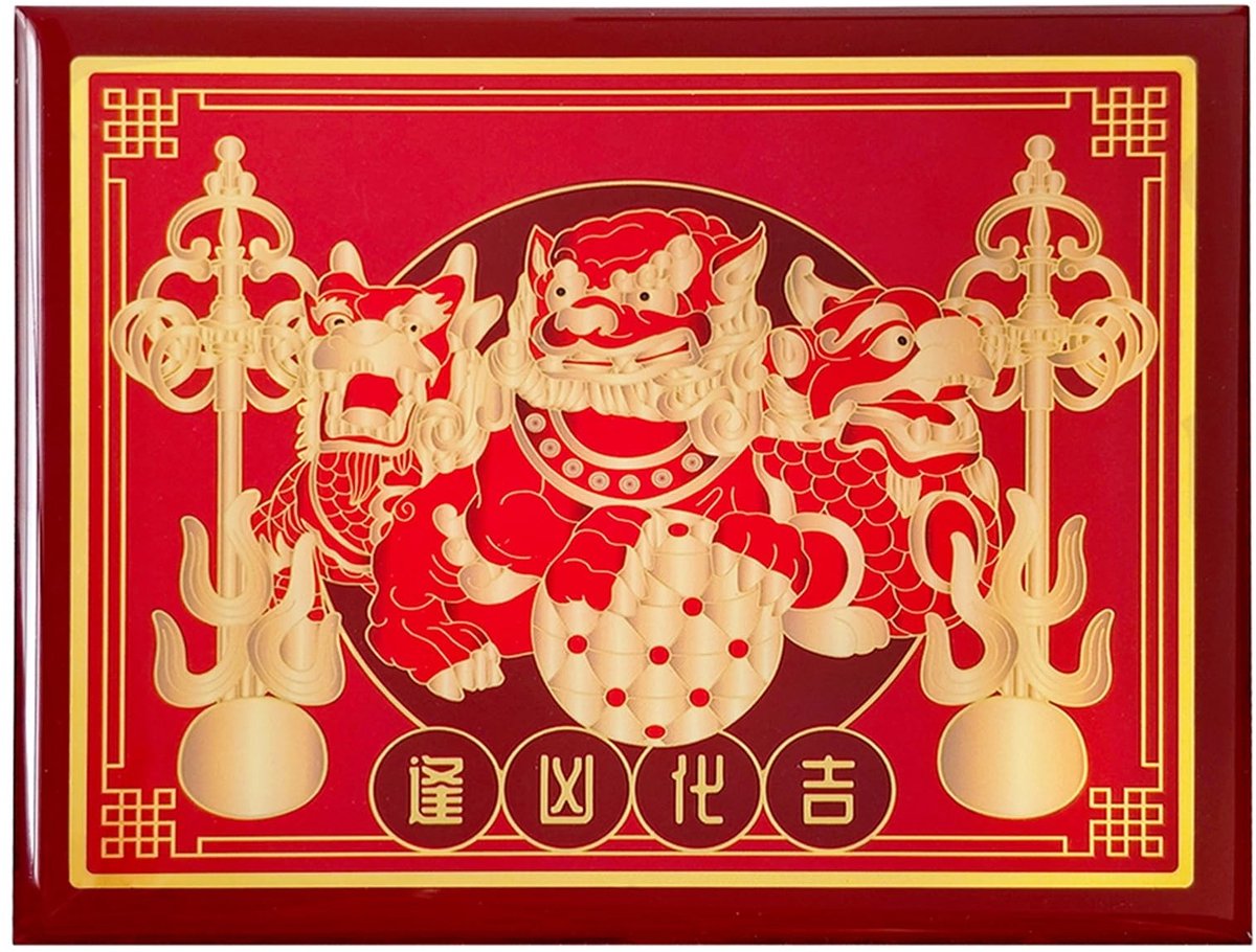 SolidKeus - Drie Hemelse Voogden Plaque voor Feng Shui Bescherming