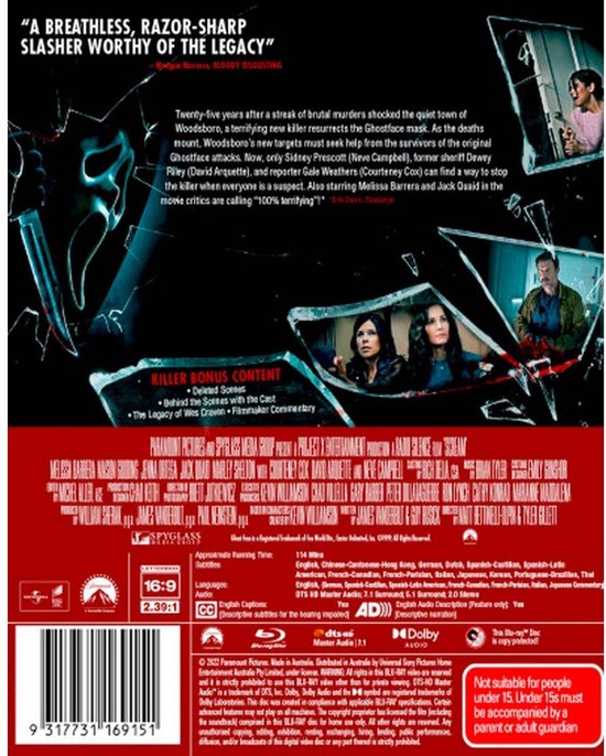 Scream Blu-ray - Horrorfilm Collectie - Film Avond - Regio B Import - Standaard Blu-ray - Niet Van Toepassing — afbeelding 2