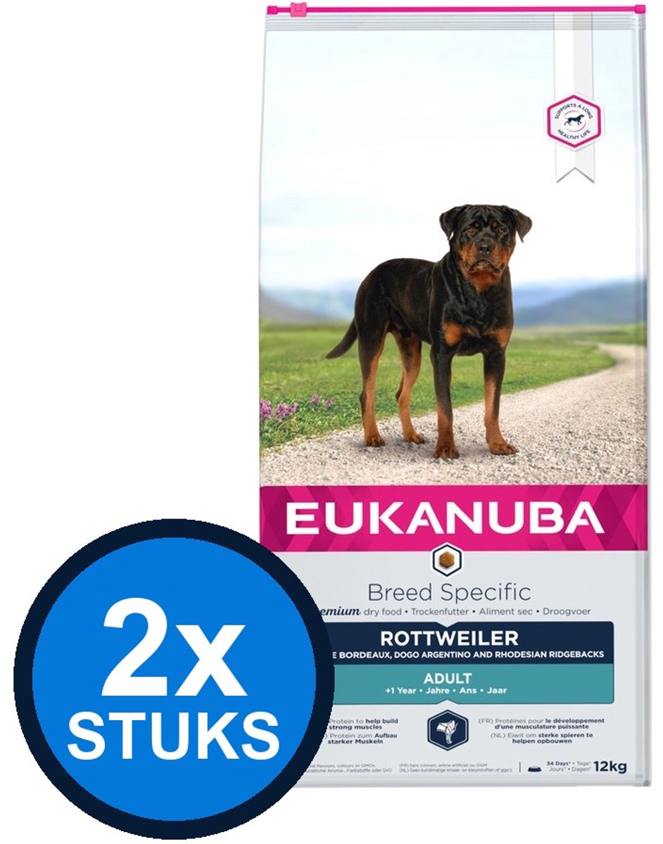 2x Eukanuba - Dog adult rottweiler chicken 12kg