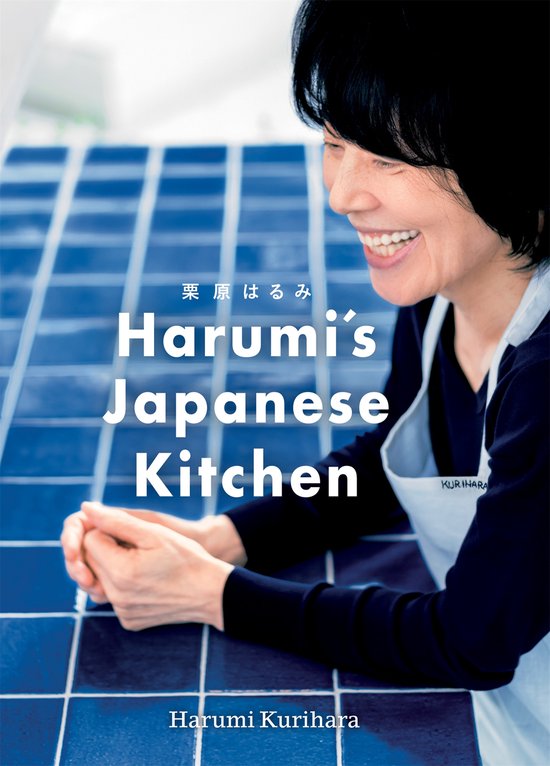 Harumis Japanese Kitchen - cover