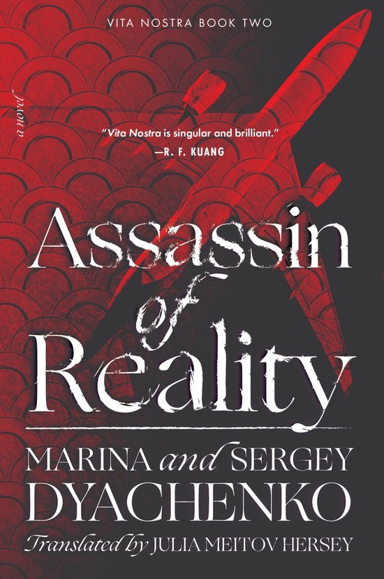 Vita Nostra2- Assassin of Reality - cover