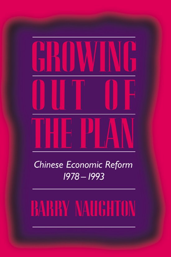 Growing Out of the Plan - cover