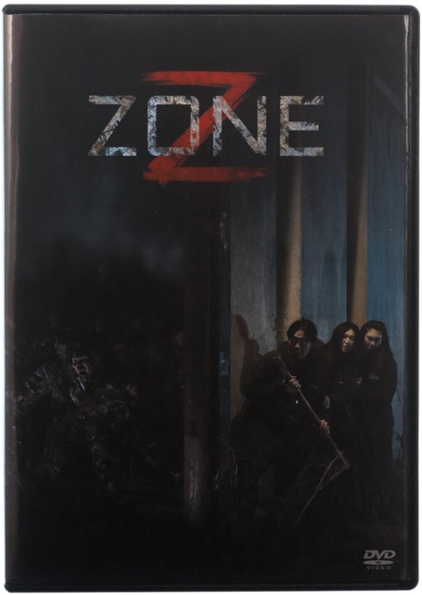 Z Zone