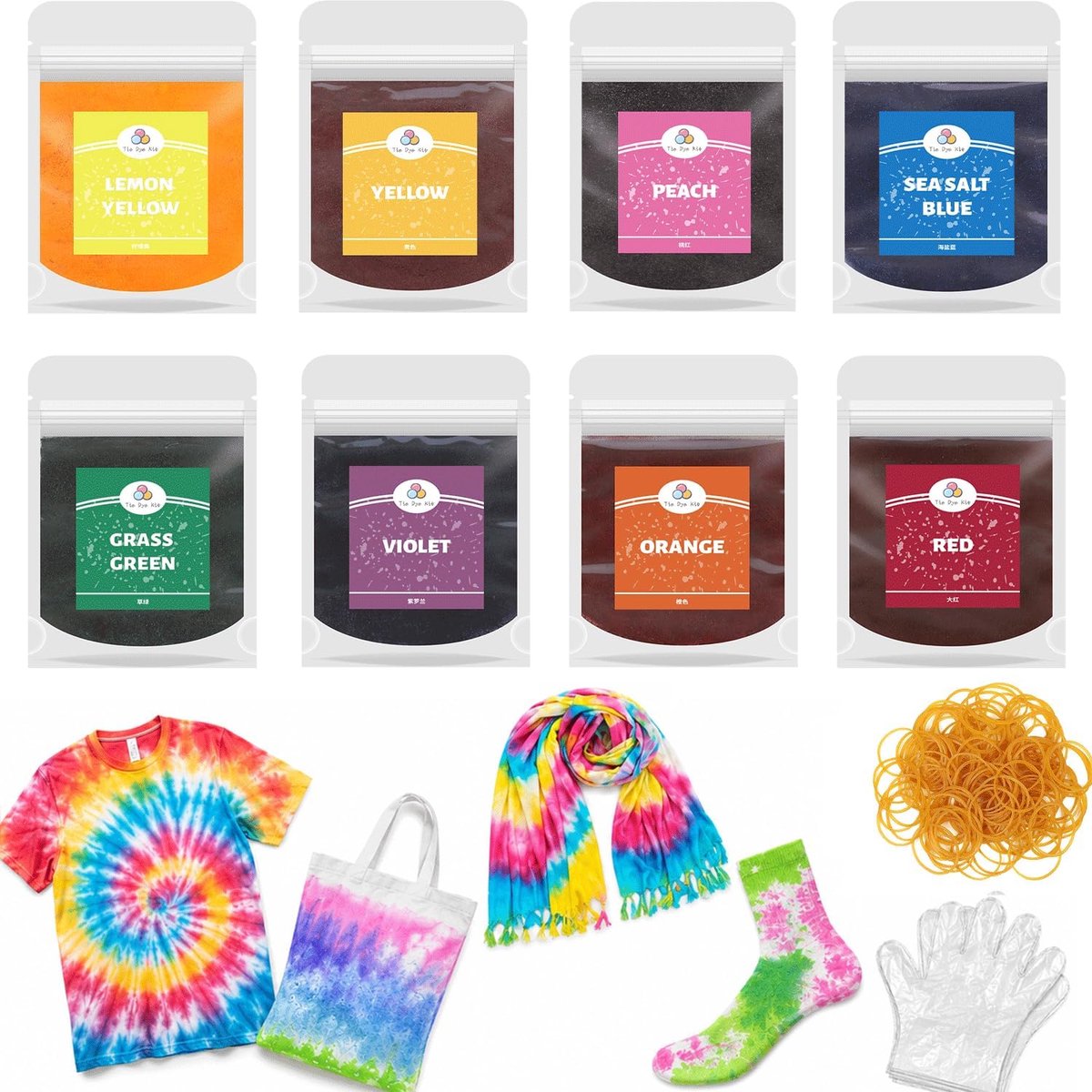 Batikverfset 8 kleuren x 10 g - wasbestendige kleurstof - voor textiel - creatief batikken met kinderen en volwassenen - ShopVlot