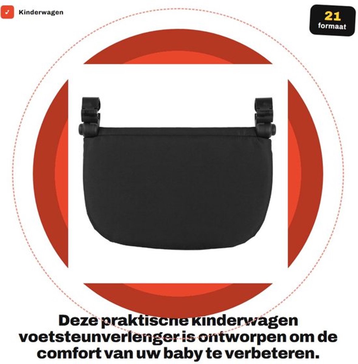 Kinderwagen Voetsteunverlenger 21 cm voor Comfortabele Slaapomgeving