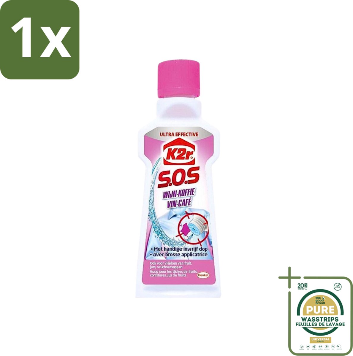 1 x K2R - SOS Vlekverwijderaar - Wijn & Koffie - 50ml- Wijnvlek Verwijderen - Koffievlek Verwijderen - Textiel Reinigen - Vlekverwijderaar - Vlekken Op Textiel