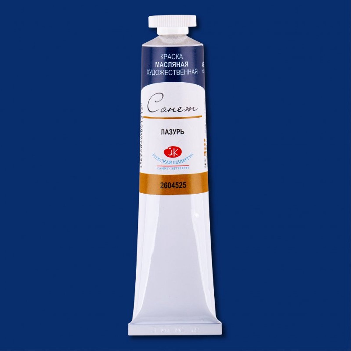 Sonnet Oil Paint 46 ml. - Milori Blue