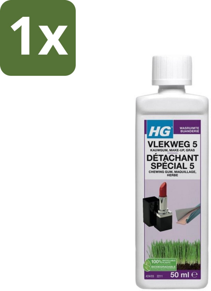 1 x HG - Wasruimte - Vlekweg 5 - Kauwgum, Make-Up & Gras - 50 ml - Vlek Weg - Vlek Verwijderen - Make-up Weg - Gras Weg - Kauwgom Weg
