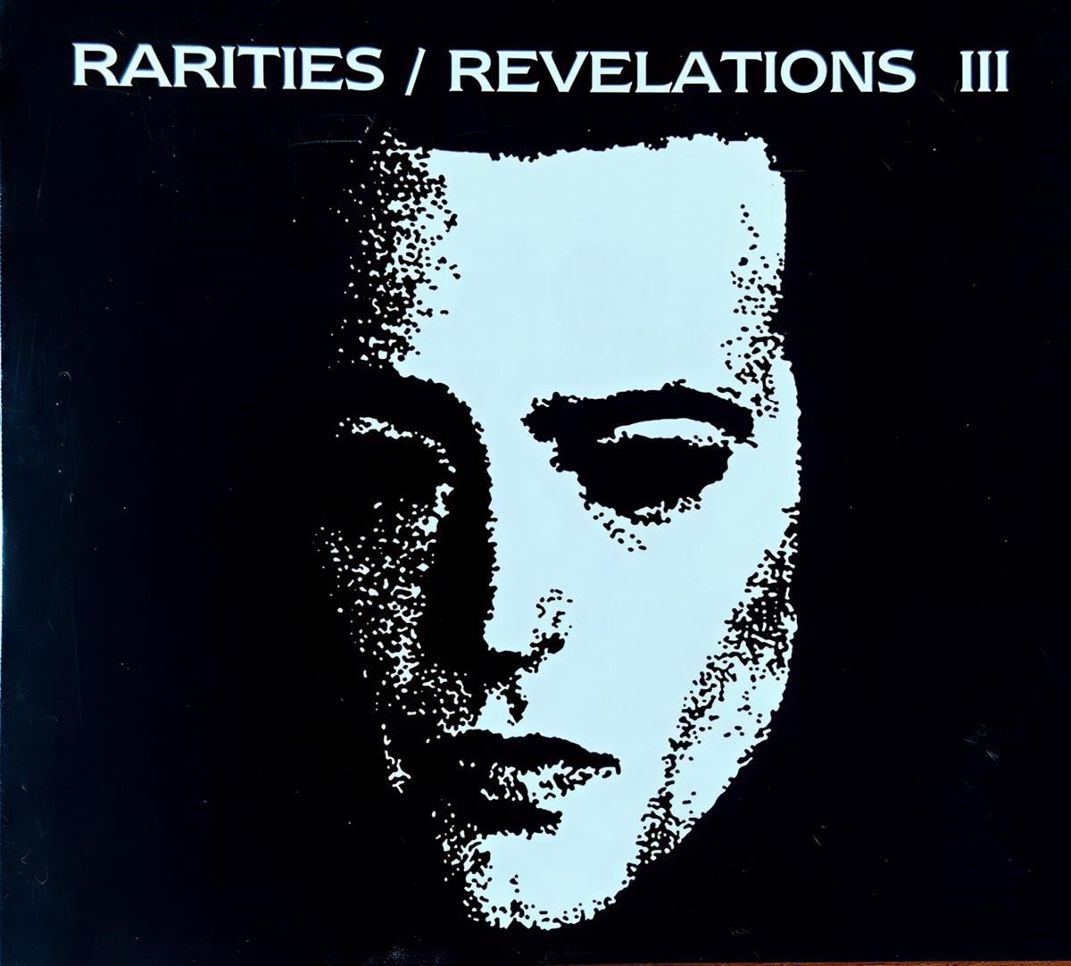 Saviour Machine - Rarities / Revelations III 1997 - 2001 (CD)