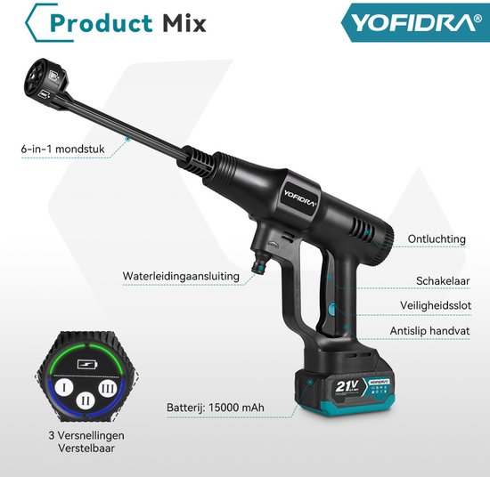 Yofidra Draadloze Hogedrukreiniger - 70 bar - Hogedrukreiniger Accu - 6-in-1 Design - 246 l/h Terrasreiniger - Mobiel Hogedrukwaterpistool - voor auto's, terras en ramen van Yofidra — afbeelding 2