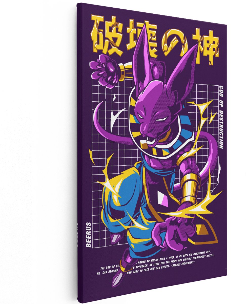 Artaza Canvas Schilderij Beerus - 120x180 cm - Groot - Anime Wanddecoratie God Of Destruction - Muurdecoratie Jongenskamer - Schilderijen Op Canvas