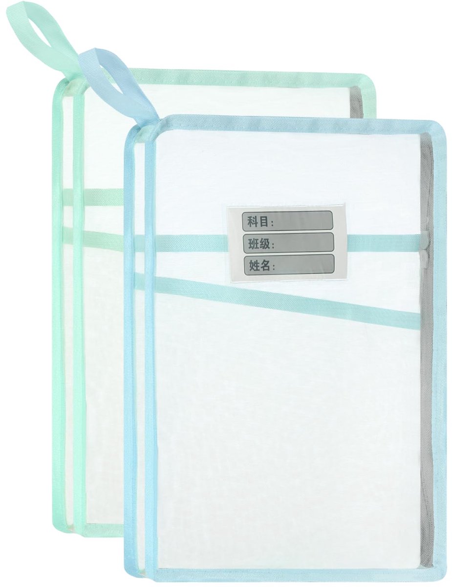 2 stuks mesh ritszakje, 12,2 x 9,3 cm transparant bestandszakje meerlaagse A4-formaat documententas organizer met riem voor kantoor thuis onderwijs, groen, blauw