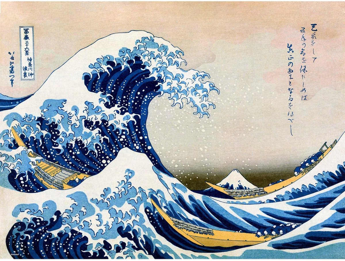 Omgoods - Puzzel van 1000 Stukjes, Hokusai - De Grote Golf van Kanagawa