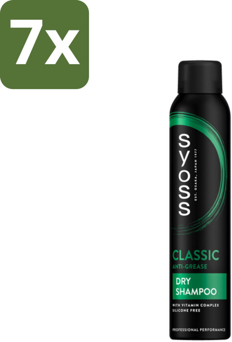 SYOSS - AntiGrease Droogshampoo - Shampoo - Langdurige Styling - 200ml - Bulkverpakking - 7 stuks