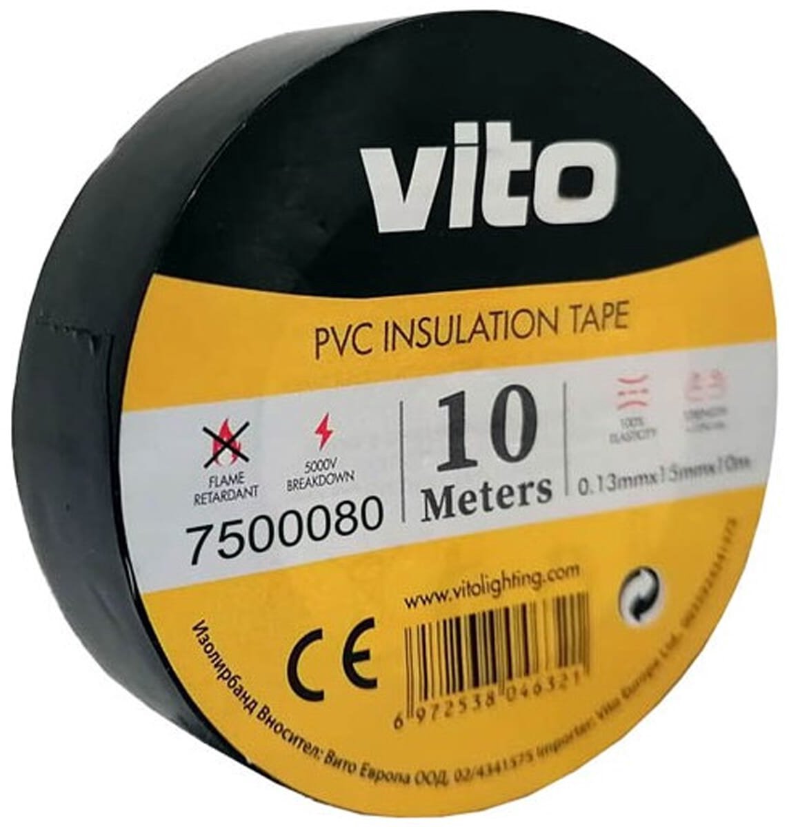 VITO Isolatietape 10 meter - Brandvertragend - Elektrische Isolatietape PVC Tape - Zwart