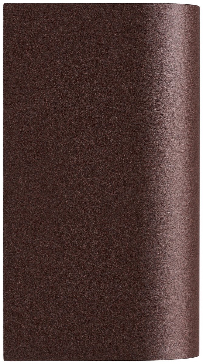 Nordlux Buitenlamp-Dion-Double-GU10-Roest