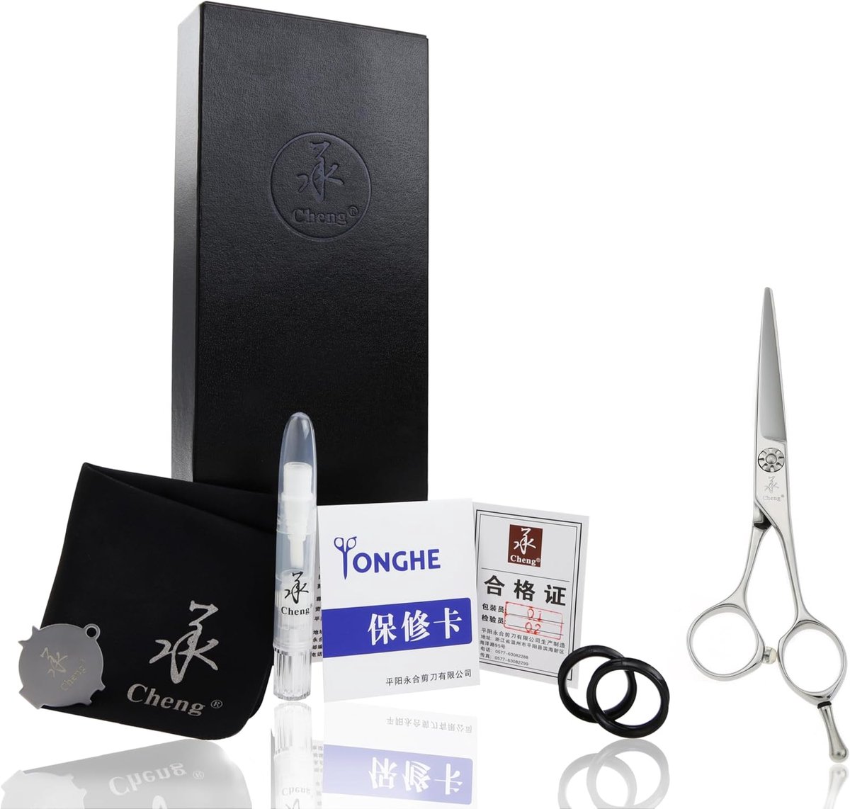 MH-55 Hair Cutting Scissors 5.5 Inch Japanese Steel For Salon Hairdresser - ShopVlot