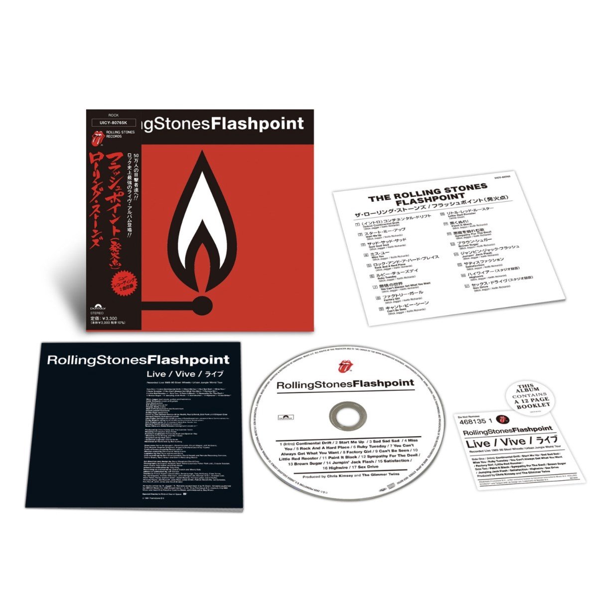 The Rolling Stones - Flashpoint (CD) (Limited Edition)