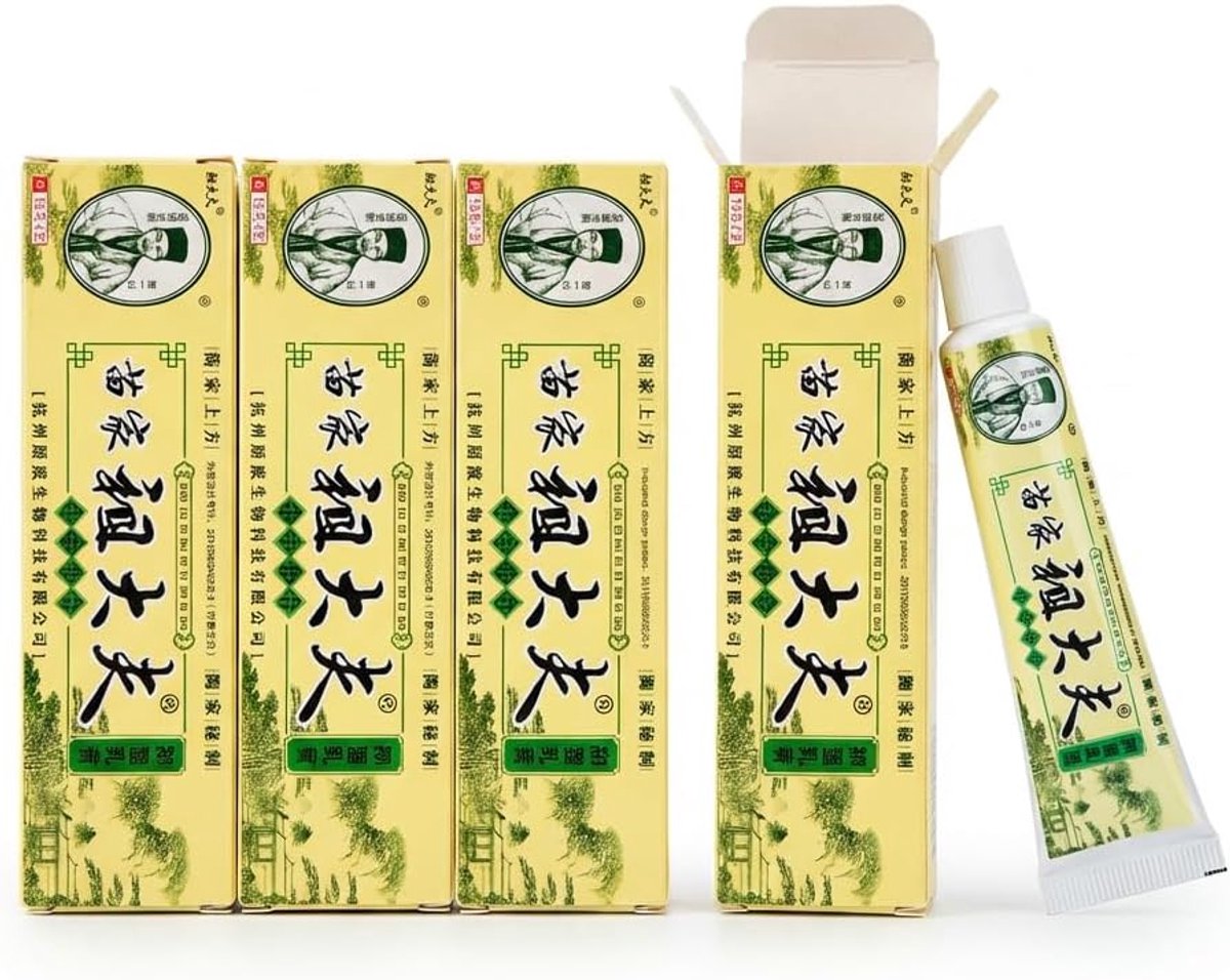 Cosmetische verzorgingscrème multipack 4 x 15 g - voor lichaam en gezicht - zachte textuur - dagelijkse verzorging - ShopVlot