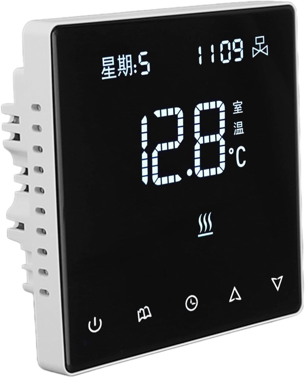 Digitale Thermostaat - Slimme Regelaar - Energie Besparen - Wifi App Bediening - 5-45°C Bereik - Wit