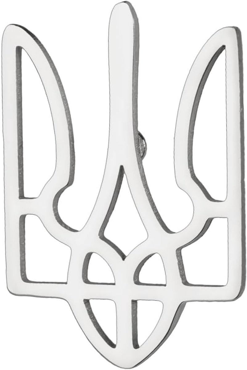 Oekraïense Symbool Broche Pins Oekraïense Wapen Revers Pin voor Mannen Vrouwen Oekraïne Drietand Geïnspireerd Sieraden Oekraïne Remembraan Pin Patriottisch Geschenk