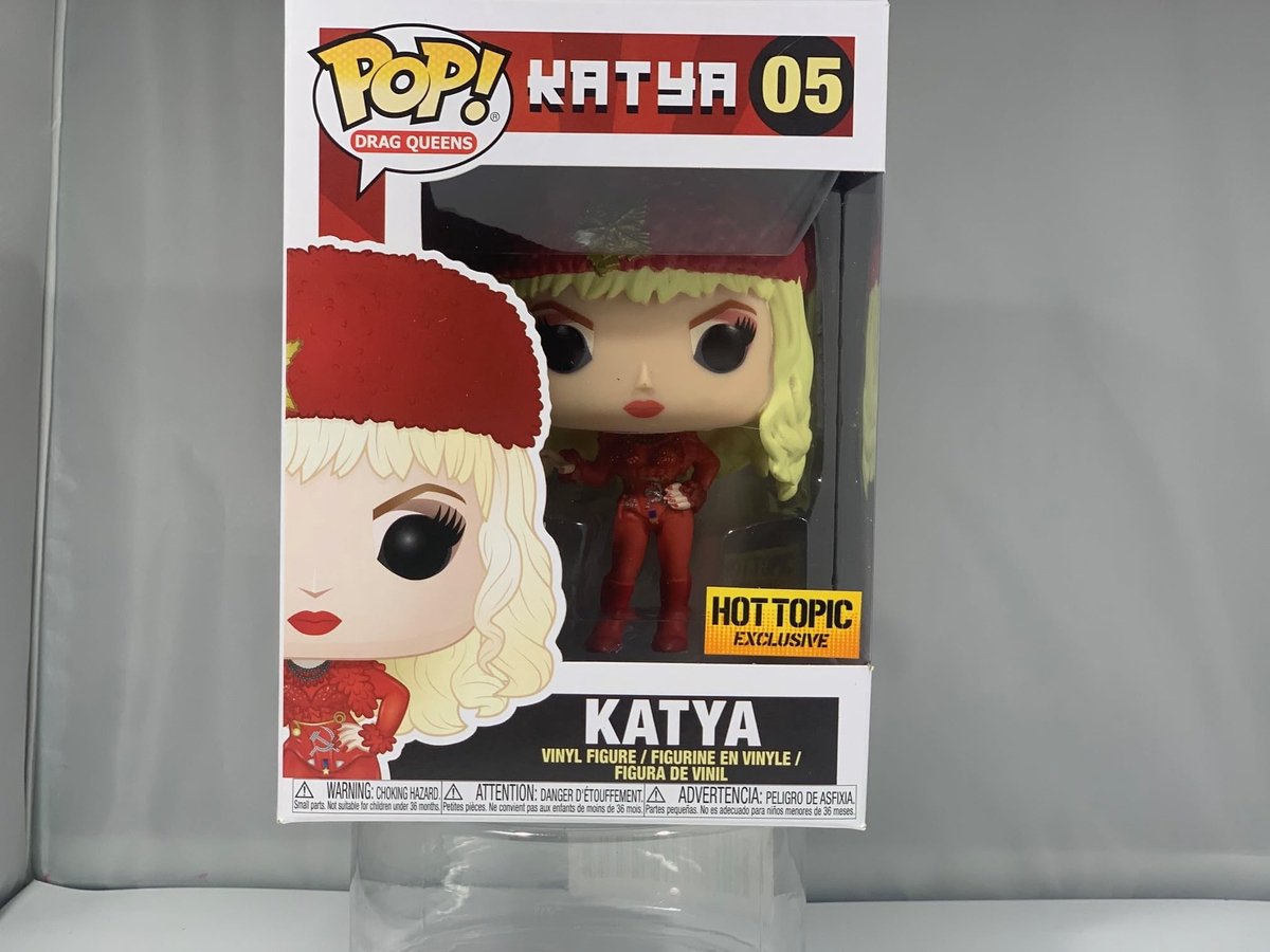 Vinyl Katya #05 - Drag Queen Figurine