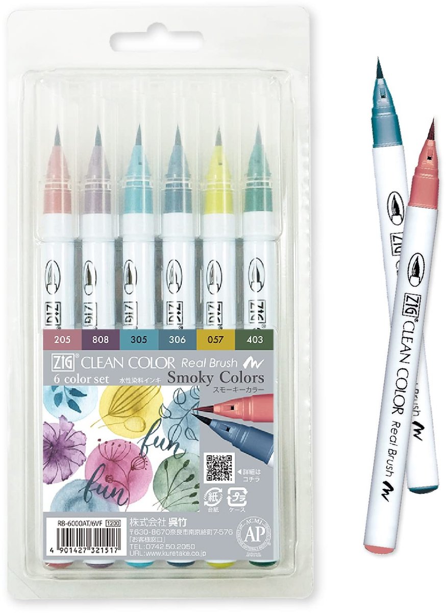 Clean Color Real Brush - 6 Kleuren Set - Smoky Kleuren