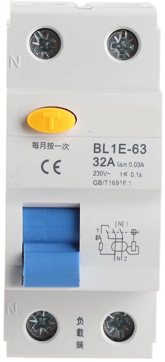 Aardlekschakelaar - Stroomonderbreker - Veiligheid Elektrische Circuits - Overbelastingsbeveiliging - 32A 30mA - Wit