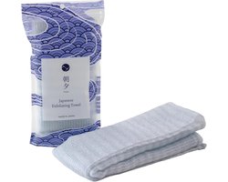 Asayu Japan Exfoliating Towel - Made in Japan, Nylon Shower Towel with Triple Tissue Wave – Quick Dry, Hygienic and Gentle Deep Cleansing for Smooth Skin