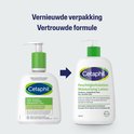 Verpakkingen van Cetaphil Moisturising Lotion. Links de oude, rechts de nieuwe.