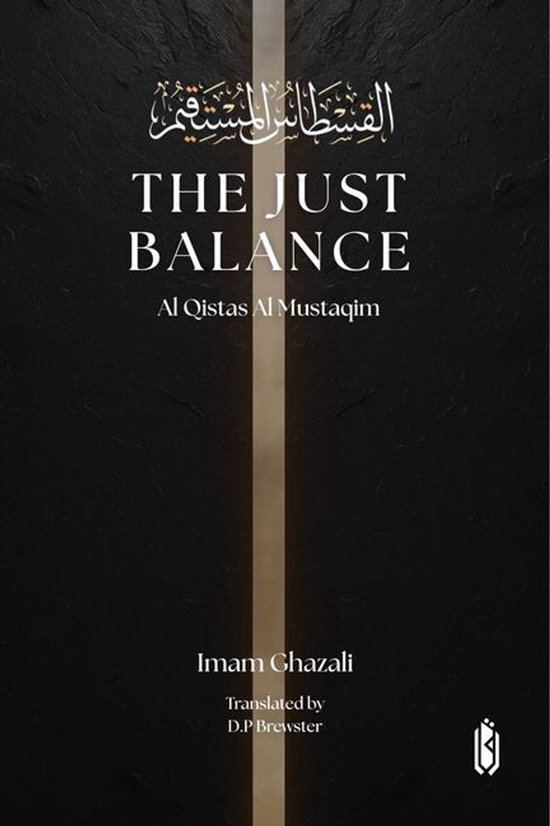 The Just Balance