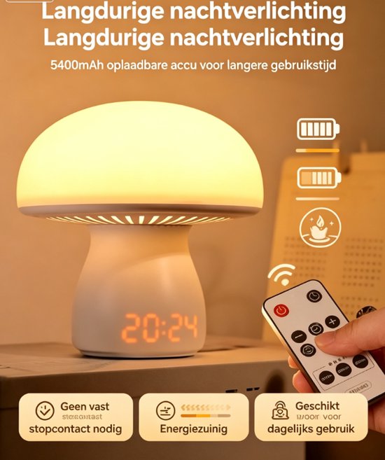 Nachttlampje met Klok en Afstandsbediening, Oplaadbare 5400mAh, Warm Dimbare Nachtverlichting voor Slaapkamer, Babykamer en Kinderkamer — afbeelding 2
