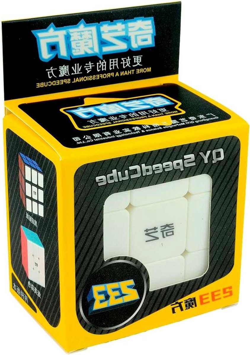 Logica Puzzel Kubus - Hersenkraker Combinatiepuzzel - Mentale Training - Innovatief Mechanisme - 6 x 6 x 4 cm