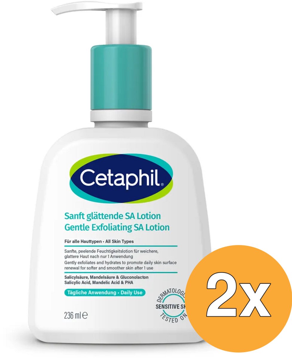 2x Cetaphil Gentle Exfoliating Lotion (237 ml)