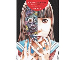 Brain Damage
