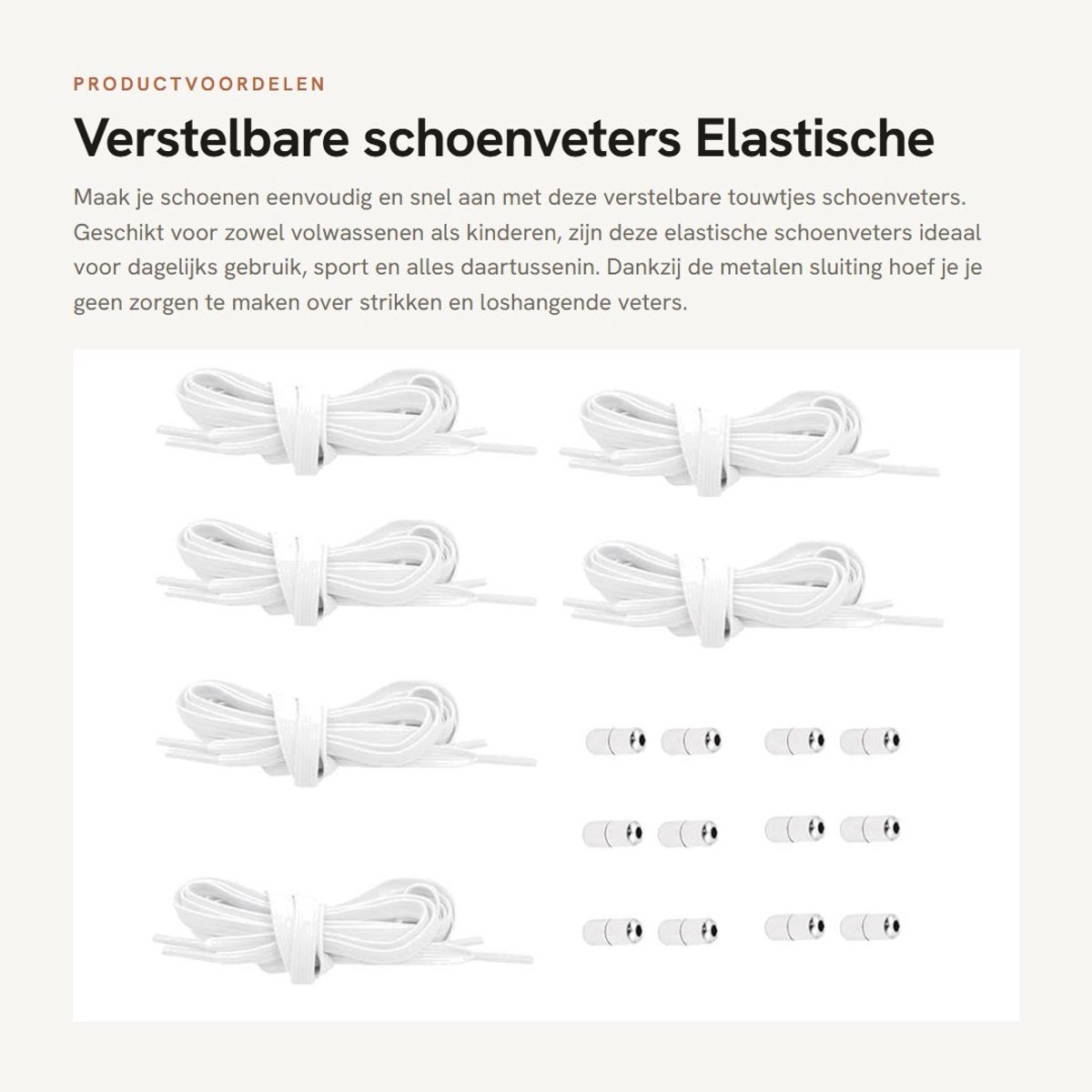 Dailygoods- Schoenveters Elastisch - 6 Paar - Metalen Sluiting - Verstelbaar - Antislip - Wasbaar en Herbruikbaar - Elastische Veters